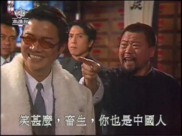 唐门传奇手游官网