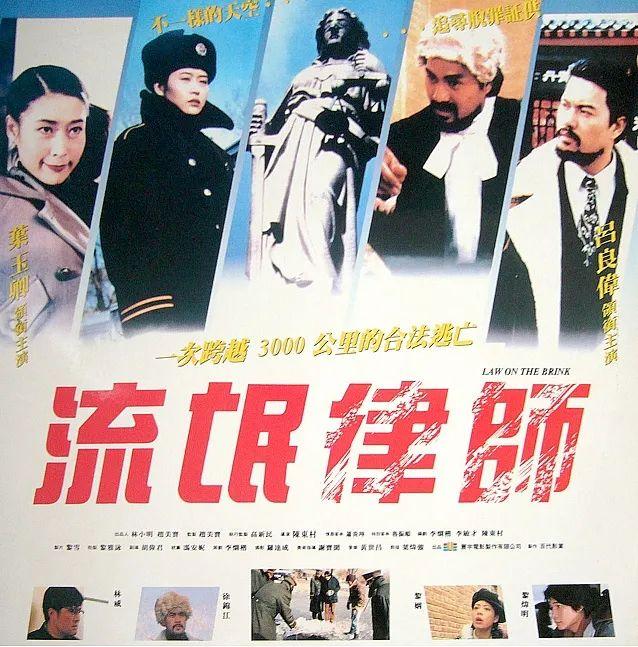 唐门传奇手游官网