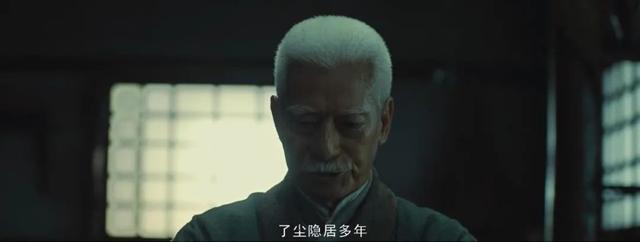 唐门传奇手游官网
