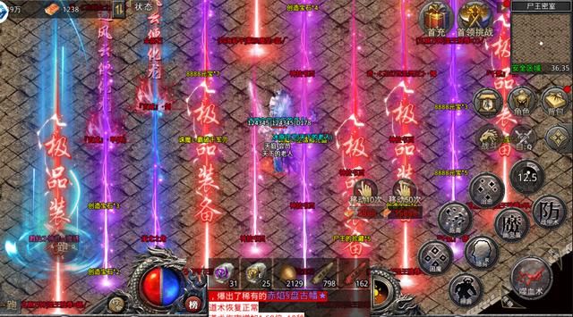 复古传奇手游打金