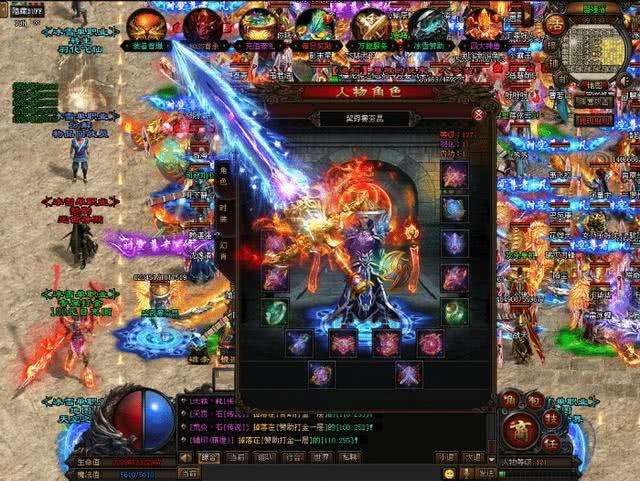 (神途无限刀单职业传奇手游)天启单职业神途传奇手游