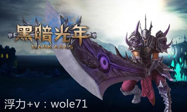 求冲月卡的传奇手游