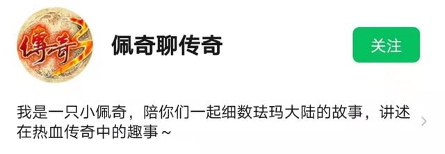 能够打金的传奇手游