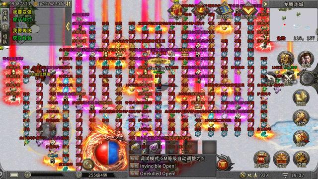 手游传奇阿谁人多