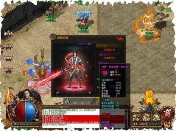 盛世龙城传奇手游怎么赚钱盛世龙城传奇手游老友邀请码怎么弄