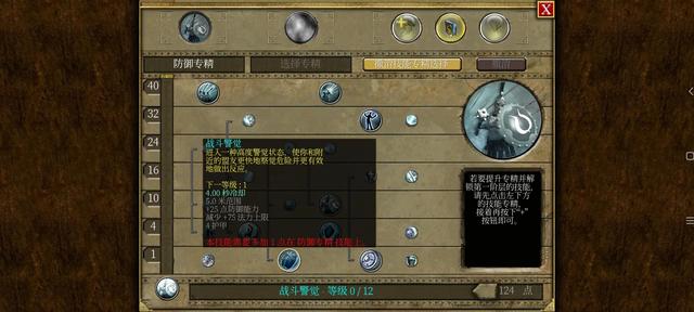 类似传奇一样手游