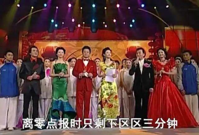 无极传奇手游