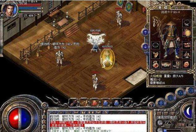 传奇破解版手游传奇手游单机破解版