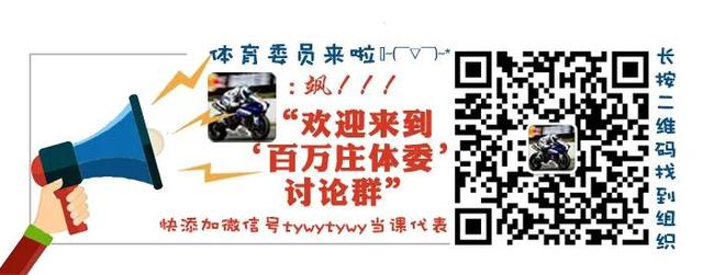 传奇世界手游办事端