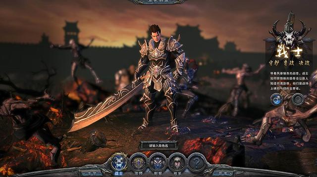 传奇蓝月版手游单机