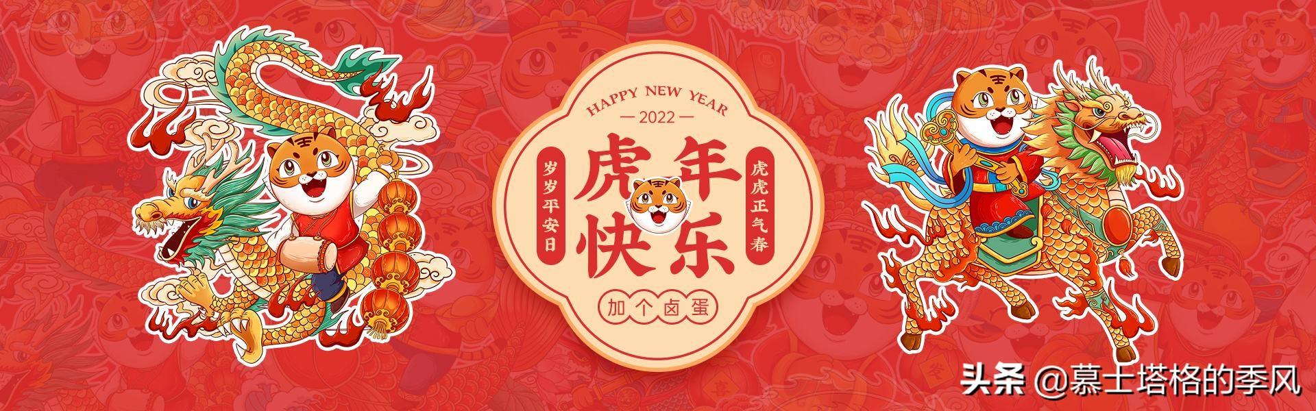 最出名的传奇手游