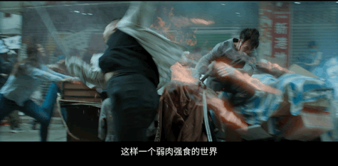 华哥传奇手游