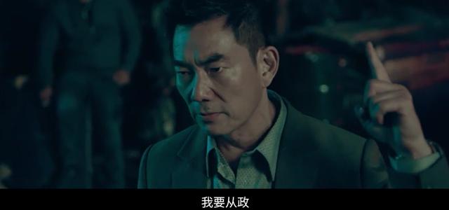华哥传奇手游