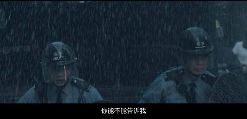 华哥传奇手游