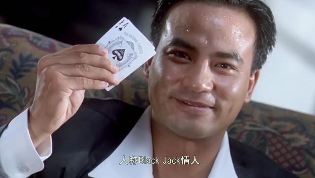 华哥传奇手游