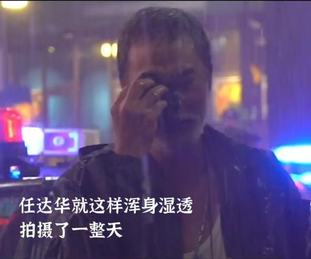 华哥传奇手游