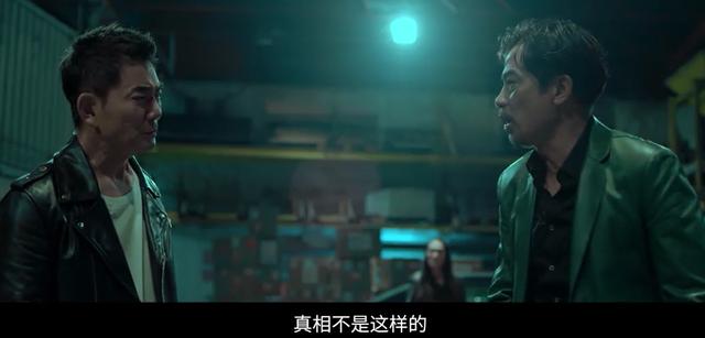 华哥传奇手游