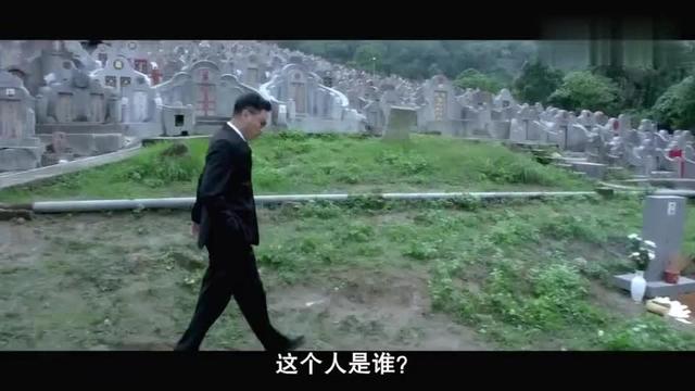 华哥传奇手游