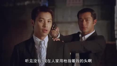 华哥传奇手游