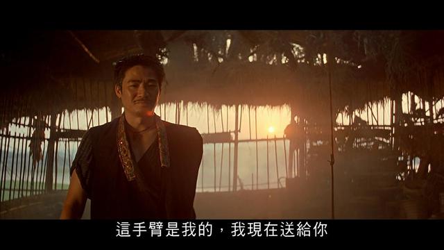 华哥传奇手游