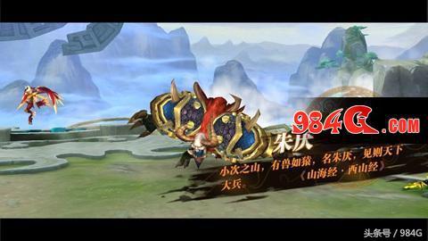 轩辕传奇手游坐骑配备怎么弄