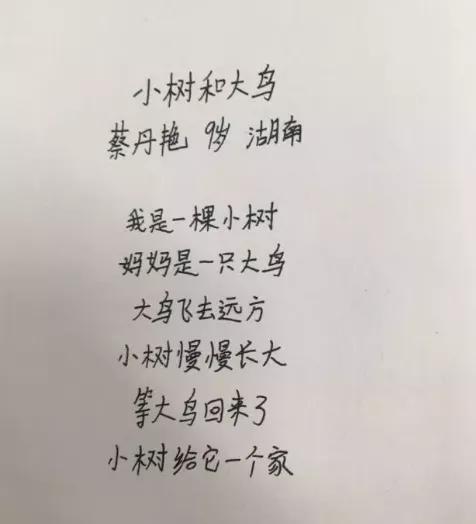 忘忧录传奇手游