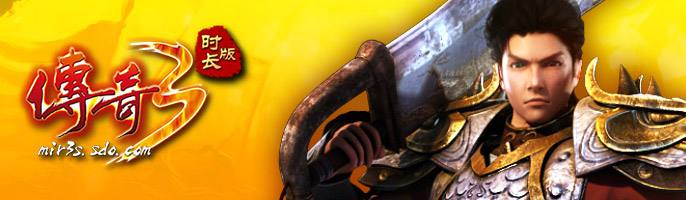 手机传奇游戏开服网站手机传奇游戏开服网站兵士地丁