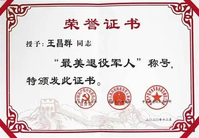 轩辕传奇手游公益服