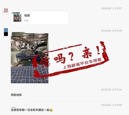 pk555手游传奇网站