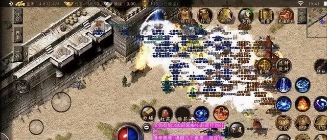 传奇176怀旧版手游下载