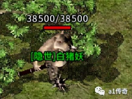 不花钱的传奇手游