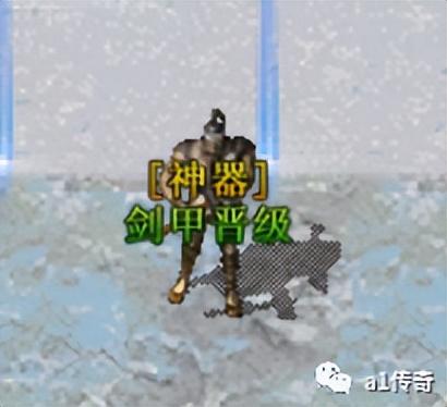 不花钱的传奇手游