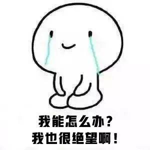 传奇手游横行全国