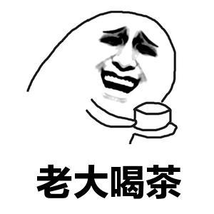 传奇手游横行全国