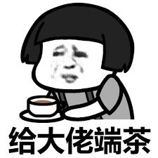 传奇手游横行全国