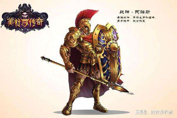 新骷髅王单职业手游传奇的简单介绍