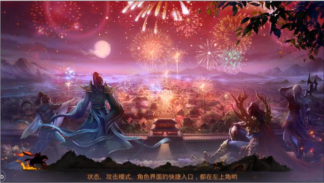 手游传奇怎么样
