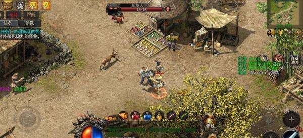 传奇手游超反常版本传奇超变版手游65535