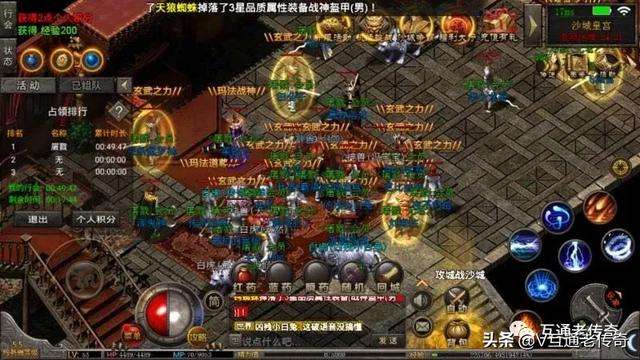 手游复古传奇排行榜手游复古传奇荒漠地图攻略