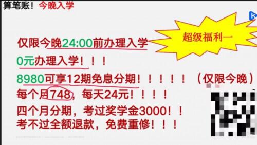 单职业发布网
