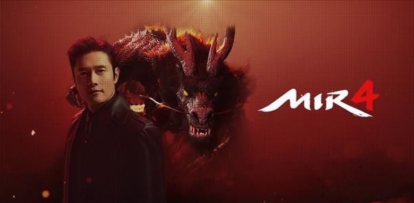 传奇手游最新动静