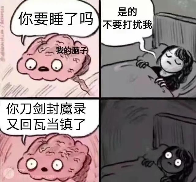 老版本传奇手游app