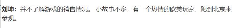 老版本传奇手游app