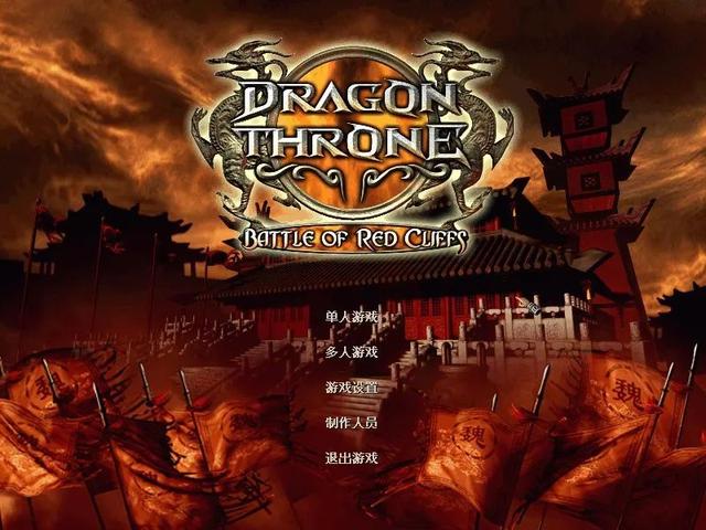 老版本传奇手游app