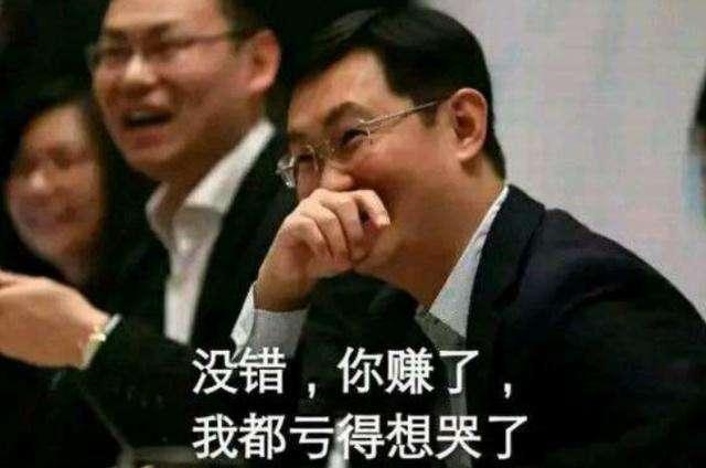 老版本传奇手游app