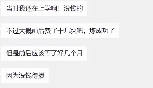 老版本传奇手游app