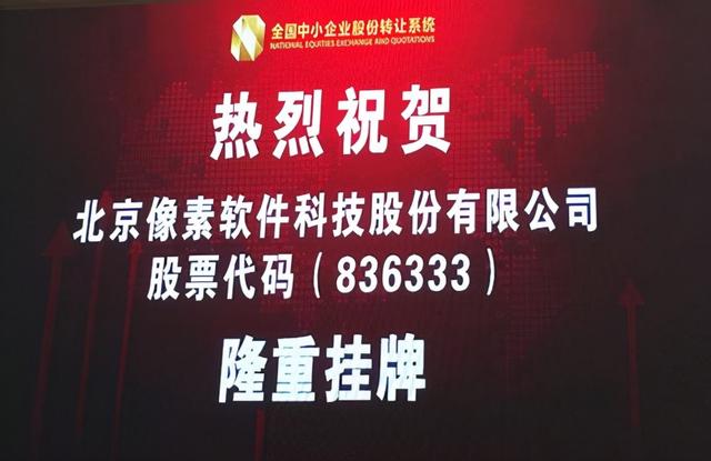 老版本传奇手游app