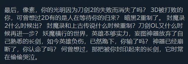 老版本传奇手游app