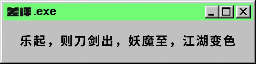 老版本传奇手游app