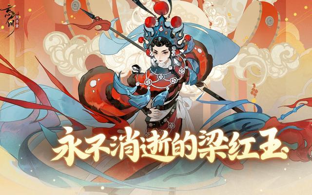 传奇盛世手游官网